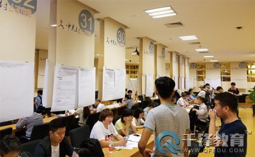 千鋒企業(yè)雙選會.jpg