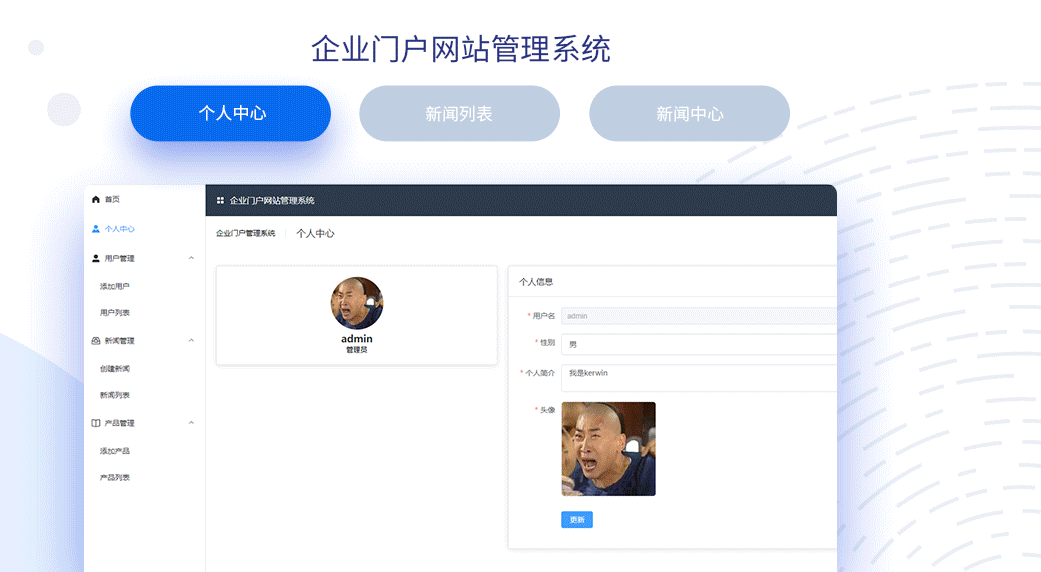 web前端培訓(xùn)機(jī)構(gòu)